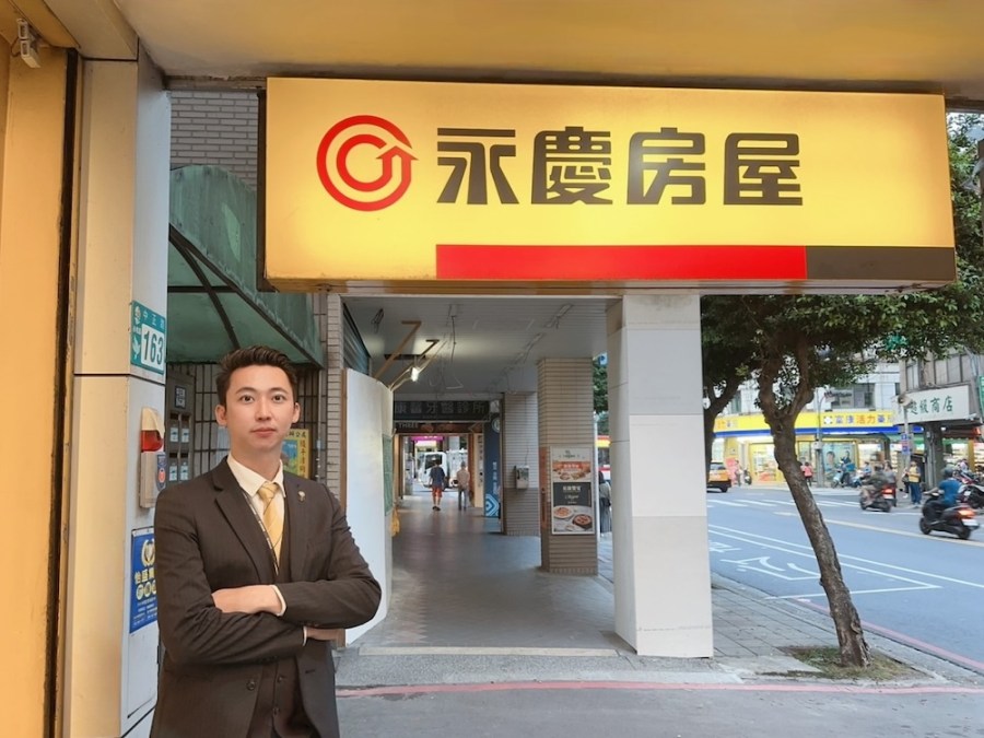 餐飲業轉職!永慶房屋「月月晉升 助攻葉宏志年薪破180萬 233 cnews195240509a01