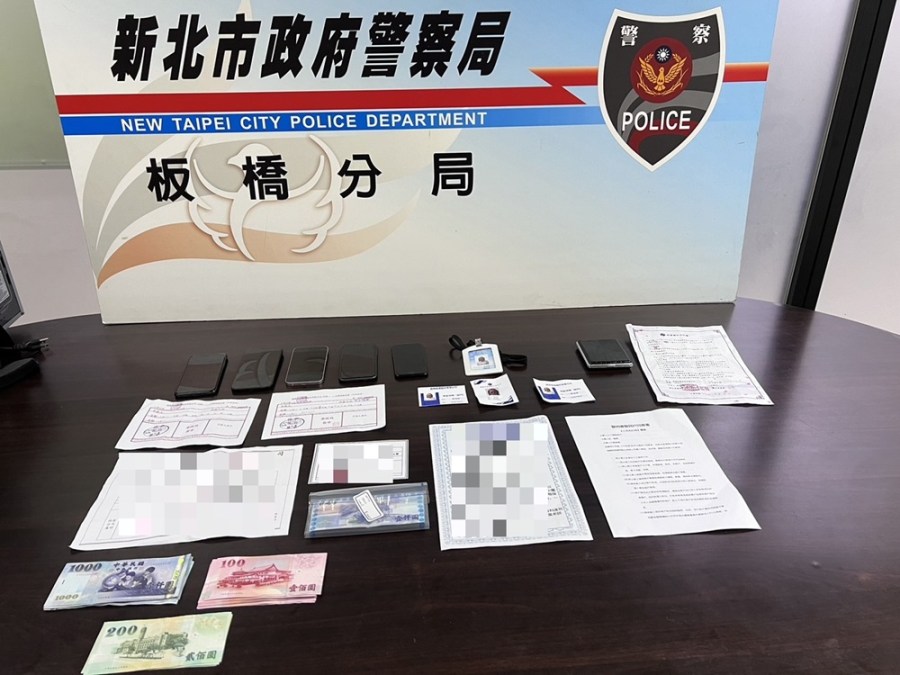 假投資騙婦人130餘萬元 板橋警誘捕面交車手3人 224 cnews204240510a11