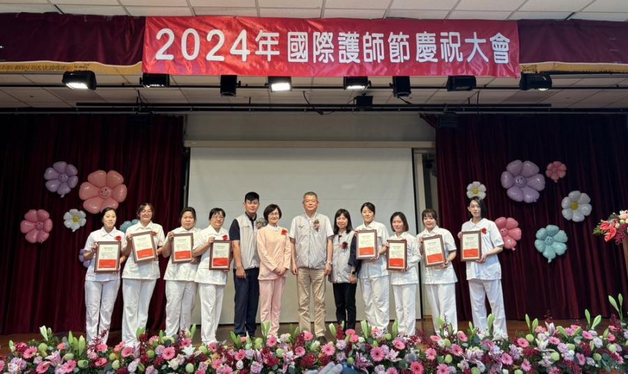 慶祝2024年國際護師節 嘉市表揚優良、資深護理人員