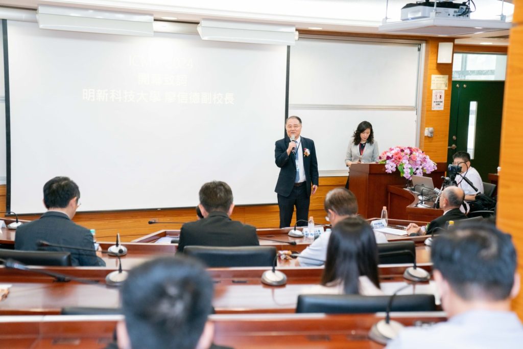 明新科大「2024管理與服務創新國際學術研討會」，拓元暨Ticketmaster台灣執行長邱光宗專題演講，從票務服務分享自身創業與創新應用經驗。（圖/記者林照東翻攝）