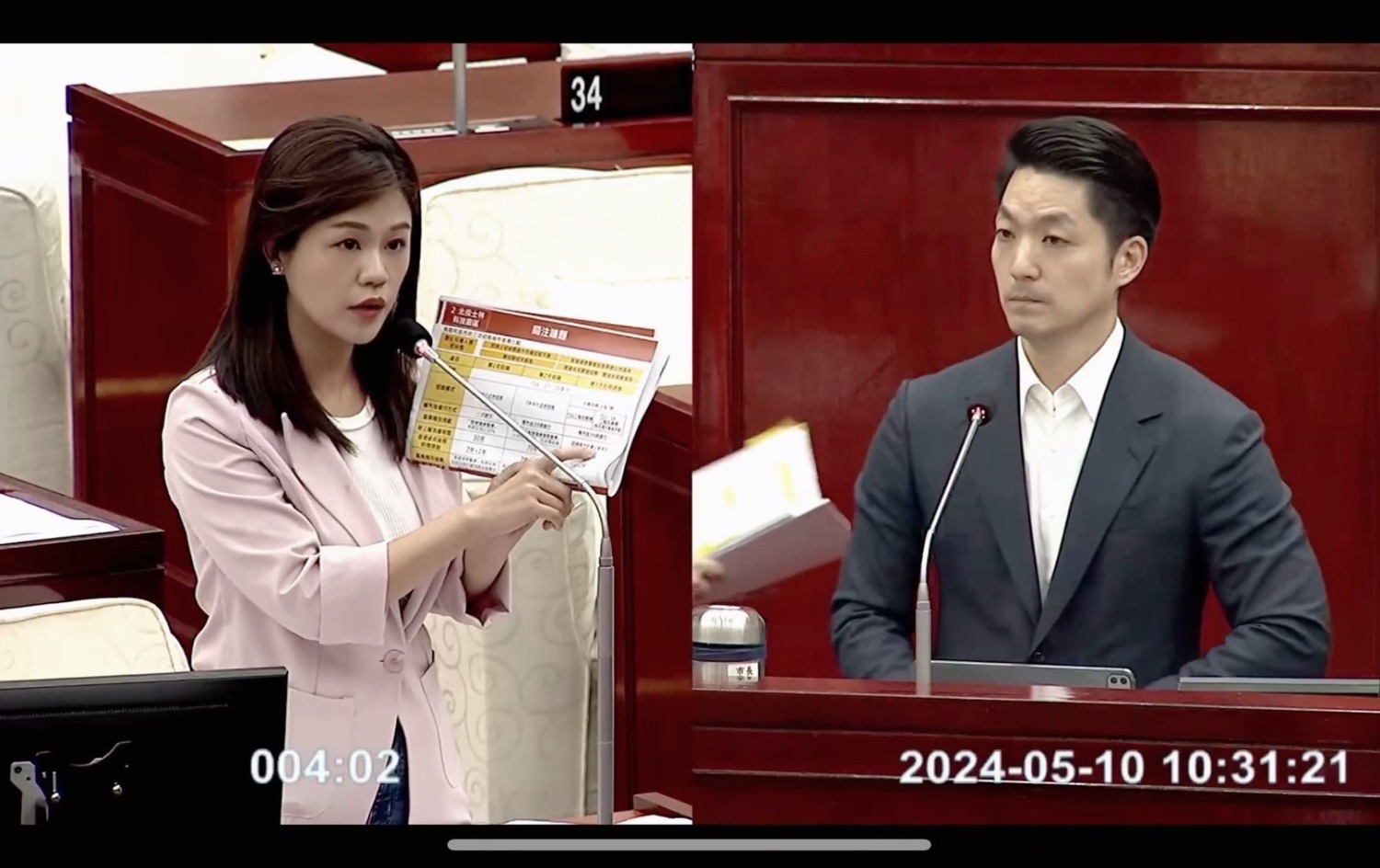 台北市議員洪婉臻質疑蔣萬安市府放寬T17土地管制,有圖利財團之嫌。(記者張欽翻攝)