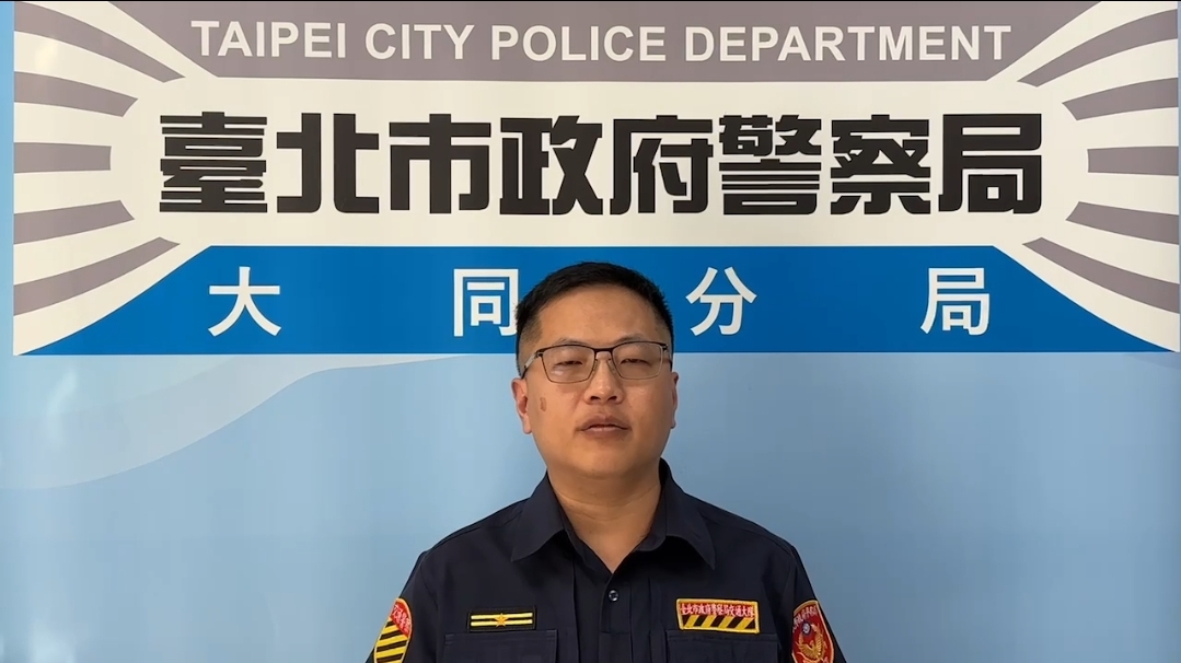 大同分局呼籲,汽機車行駛時,駕駛人應留意前方狀況,隨時採取必要的安全措施。(記者黃荷琇 翻攝)
