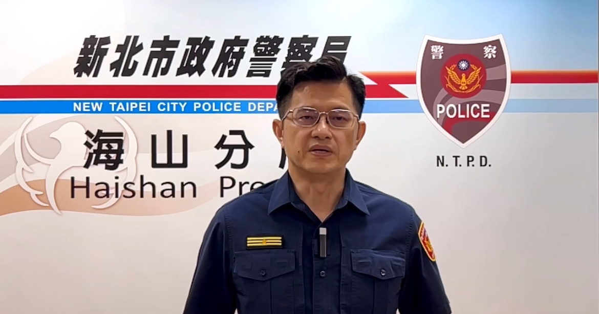 海山警分局長陳保緒說明。(記者徐煜勝翻攝)