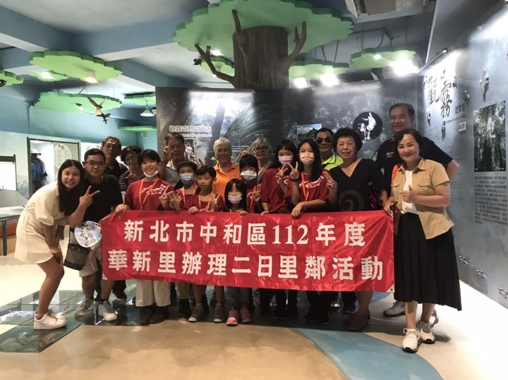 雪霸國家公園暑期「小小解說員」培訓營 5/14開始報名
