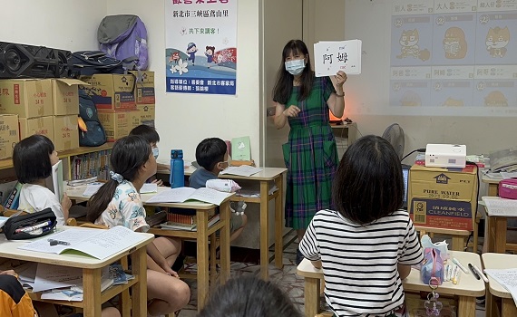 客語學就對了!新北客語認證班開始報名