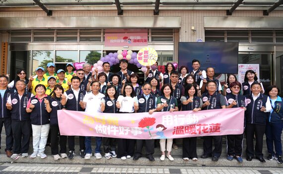 展售花蓮農產募集60萬 花蓮上千農民連線感謝中市府