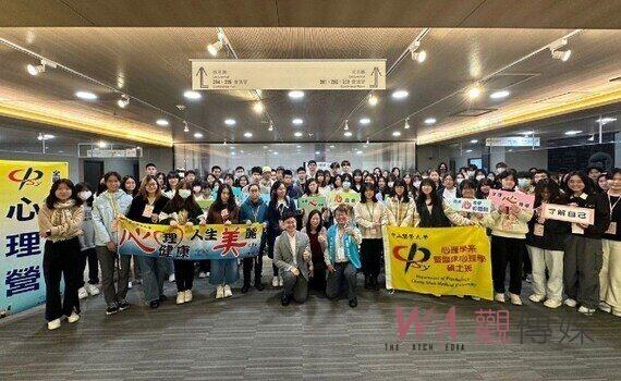 解放考前焦慮! 中山醫大心理系籲:用「自我慈悲」善待自己