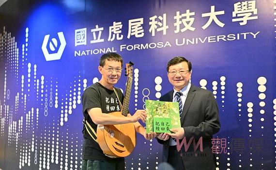 虎科大本土語客語講座 林生祥分享20年得獎創作