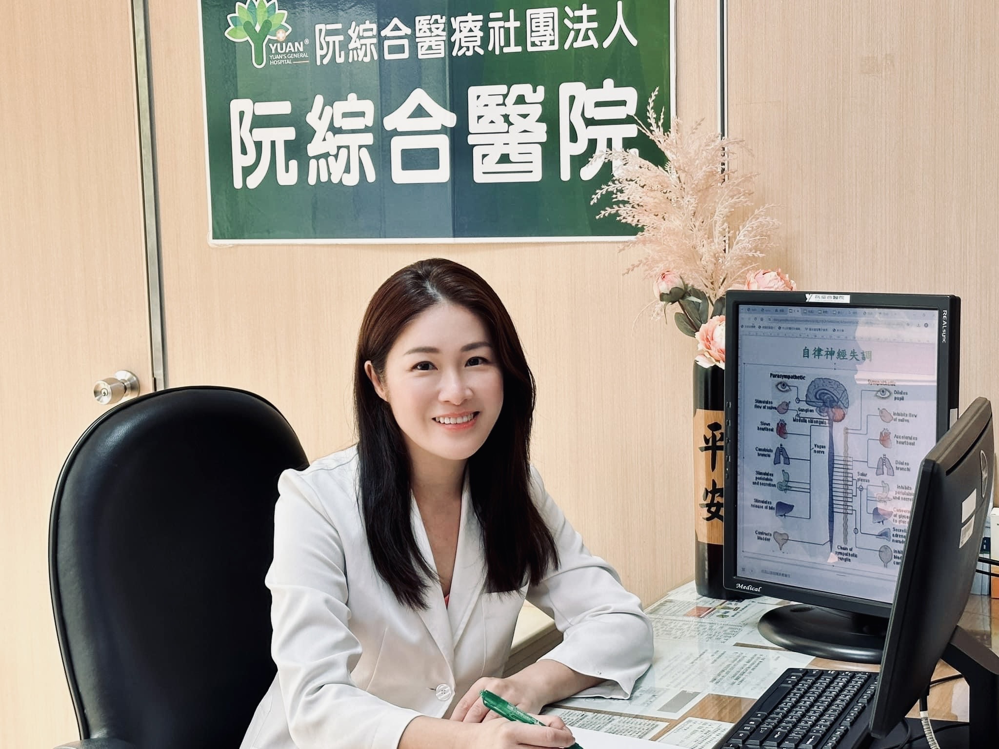 ▲阮綜合醫院身心科洪櫻娟醫師(院方提供)