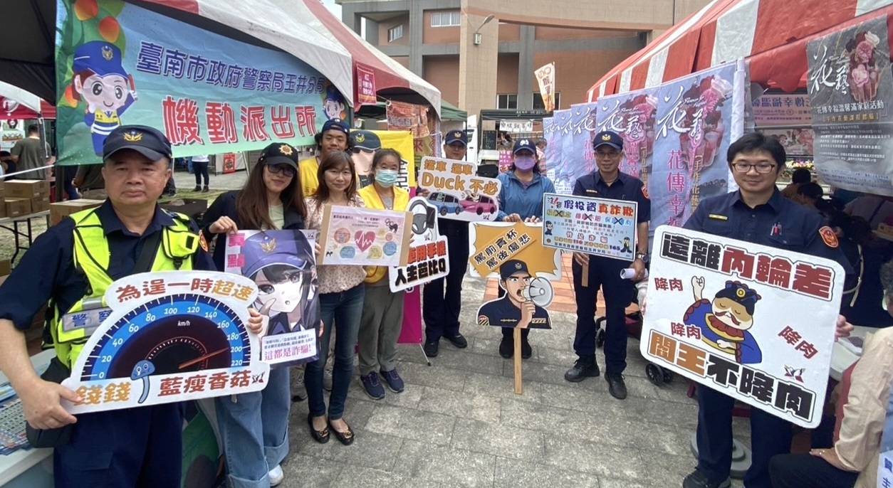 ▲警察節捐血活動，玉井警號召民眾挽袖捐血做公益。（圖／玉井分局提供）