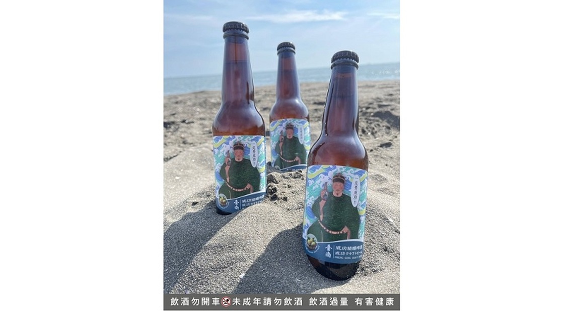臺南古蹟限定商品新品上市