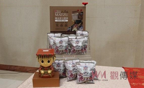 西螺太平媽神版乖乖期議順 議長結緣福興宮獲贈良品