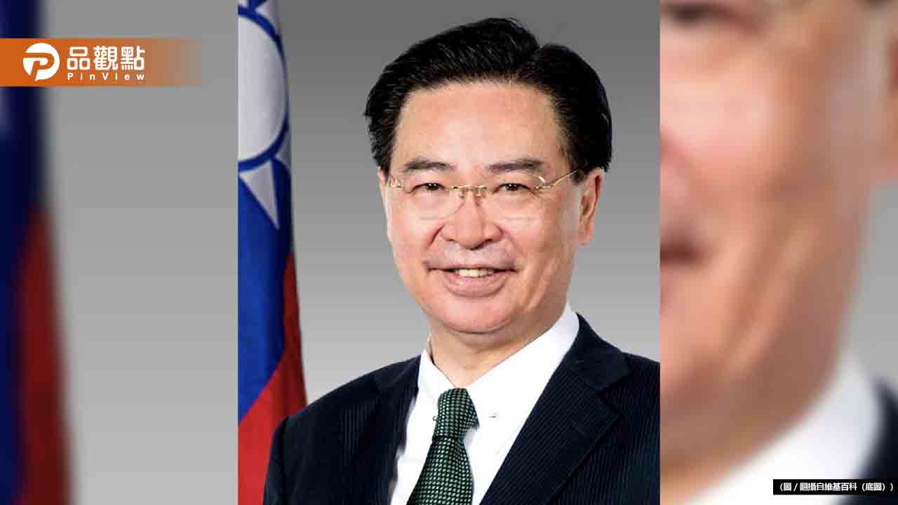 外交部長吳釗燮社群發言引爆批評 「林北」成焦點