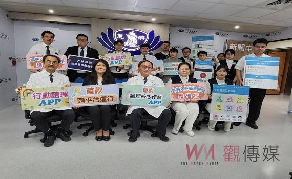 大林慈濟首創行動護理APP 護理工作化繁為簡效率升