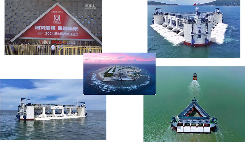 圖/取自中國南方電網有限責任公司