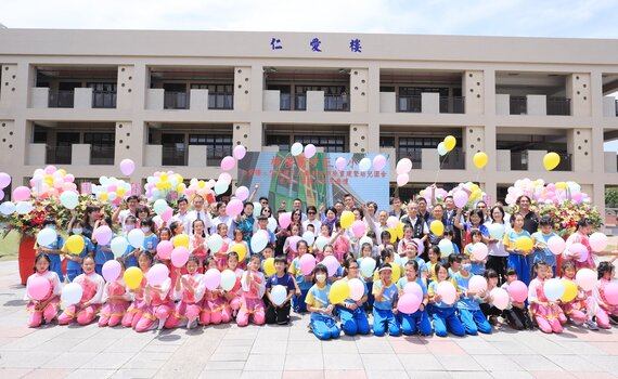 嶄新校園環境! 台中梧棲中正國小新校舍、廚房、幼兒園舍落成啟用