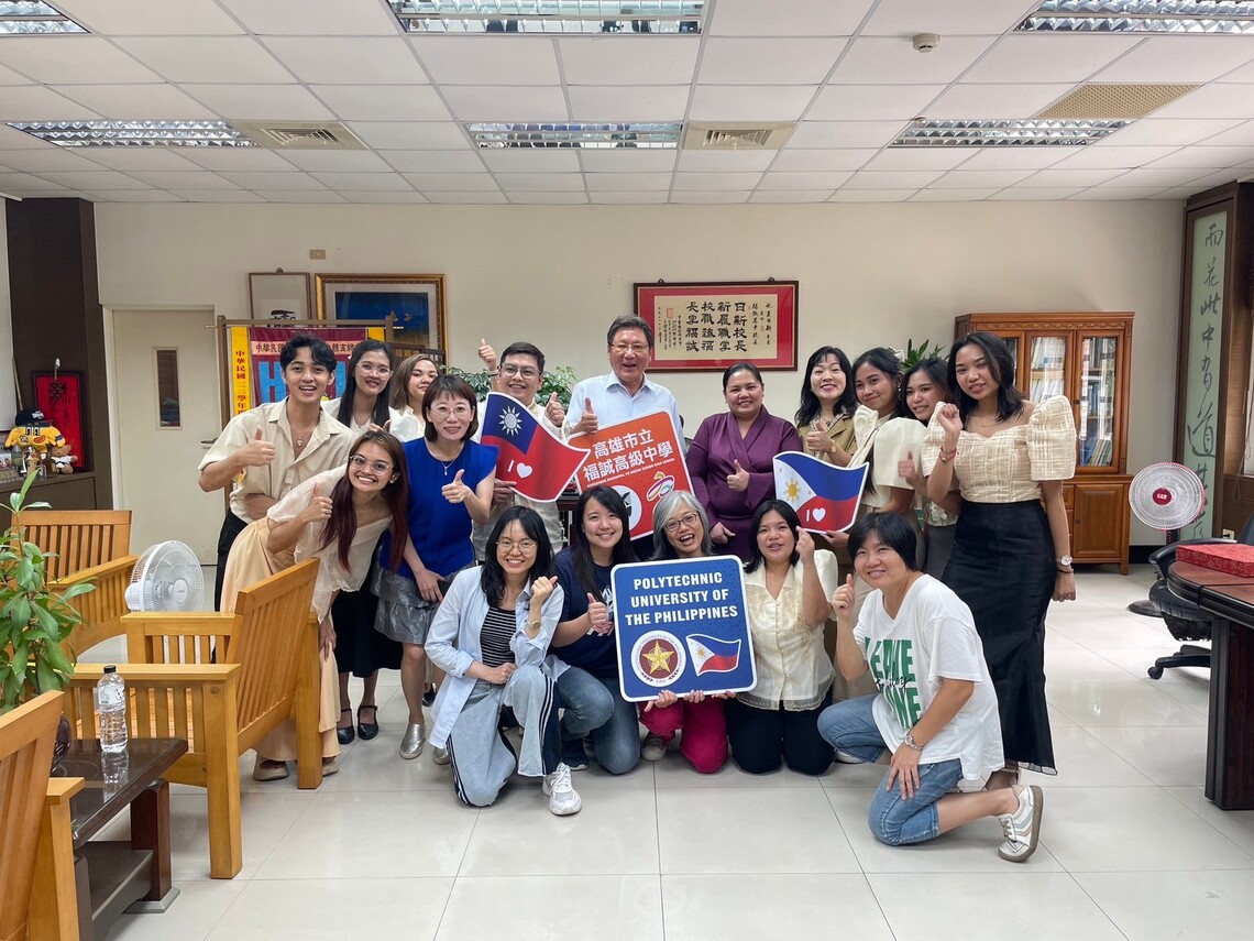 漾新聞|菲律賓國立理工大學師生來訪福誠高中進行課程和教學實務交流