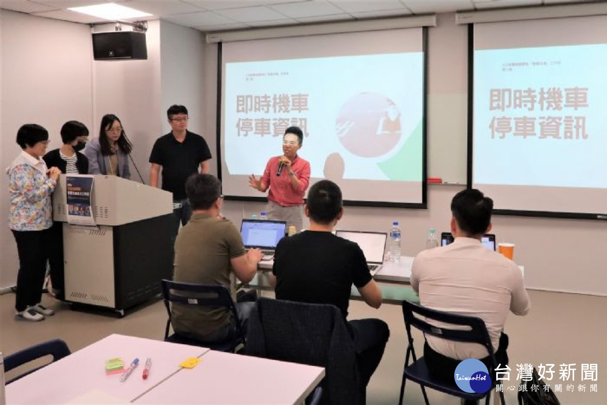 桃市府「智慧交通工作坊」, 用數據為桃園交通提解方。