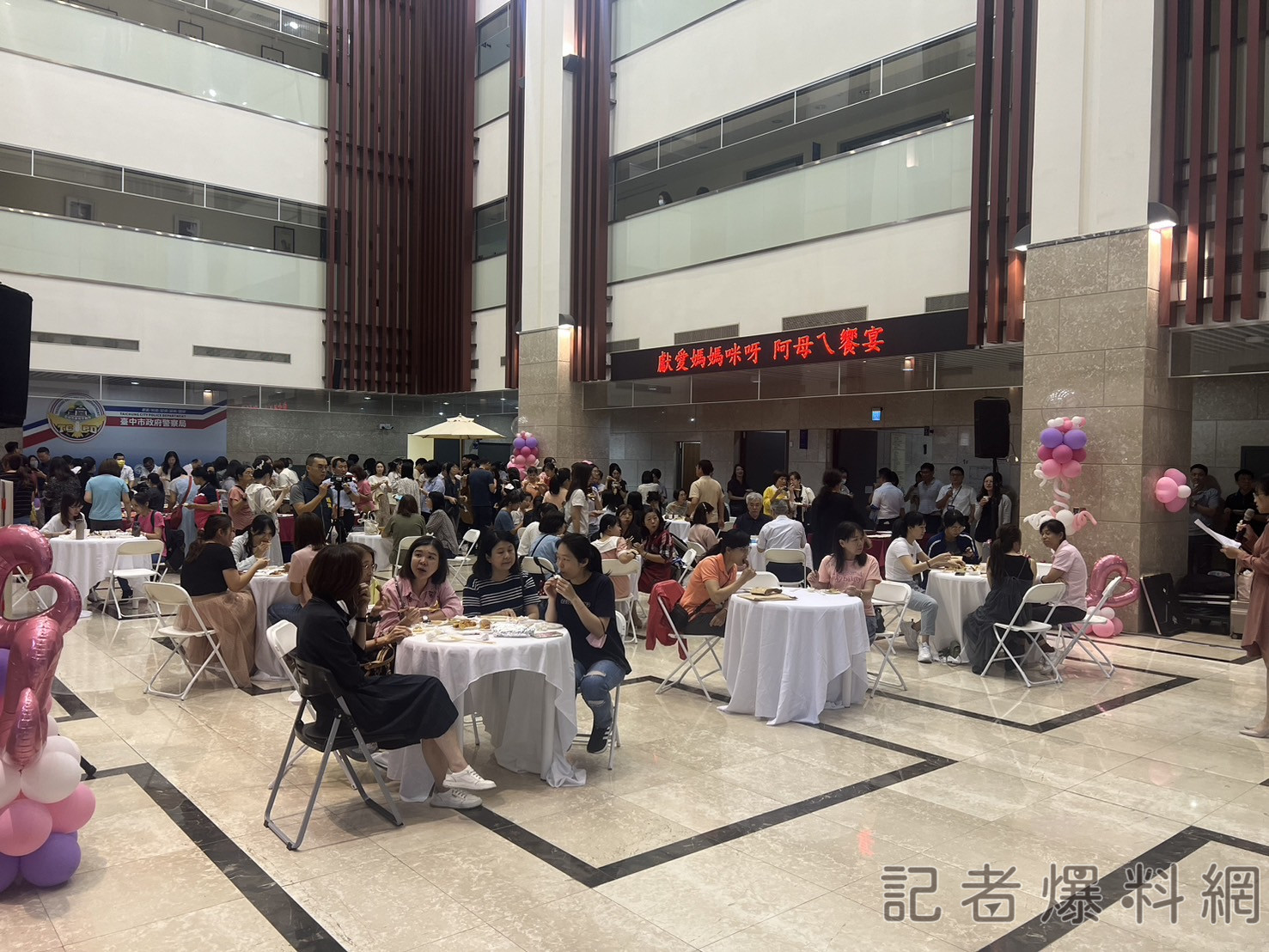 臺中市政府警局熱情關懷花蓮 母親節行動傳遞愛心與支援 展現齊心協力災區重建