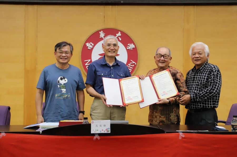 南華大學與國際企業簽署產學合作 高俊雄校長:培育國際人才