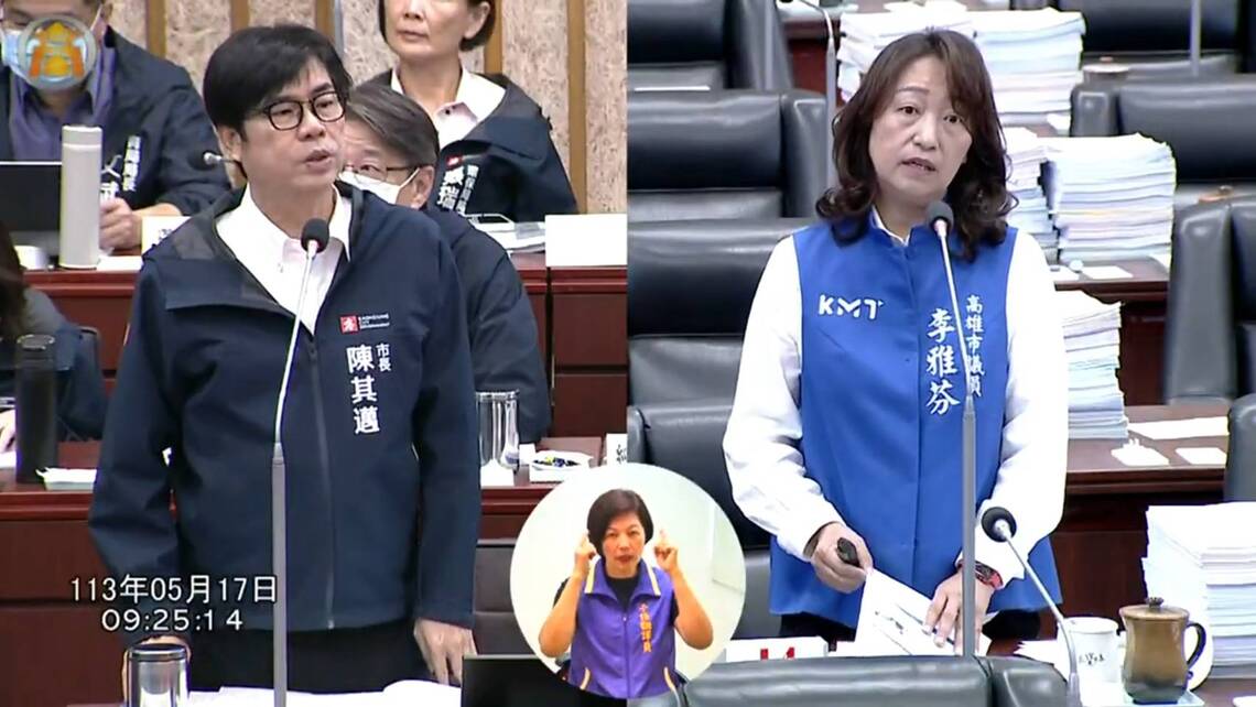 漾新聞|李雅芬「追分」成功 繼藍田國小後主張新設國中 陳其邁允諾辦理
