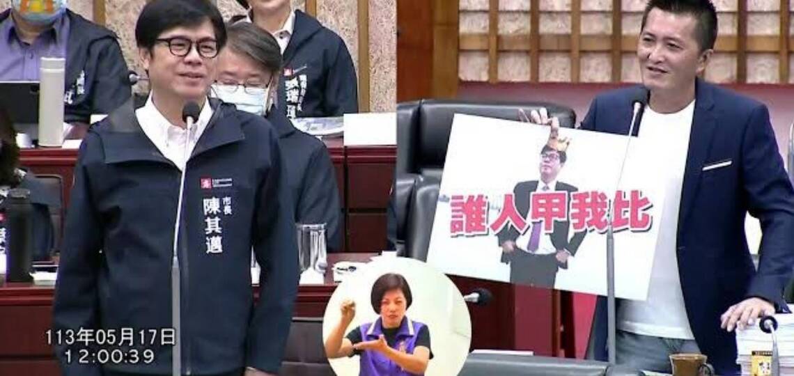 漾新聞|宋立彬爭取國小學童比照國高中推動學生證結合一卡通