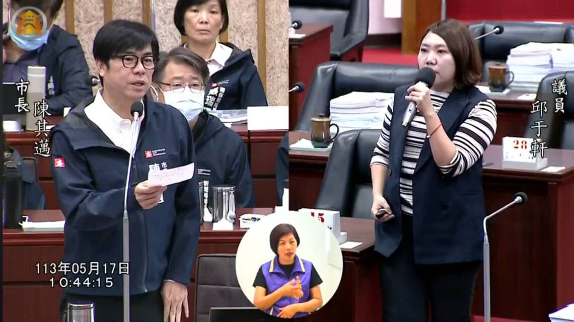 漾新聞|邱于軒質捷運O13聯開案市府分利自願由4成降為3成 質疑過度讓利就是圖利財團