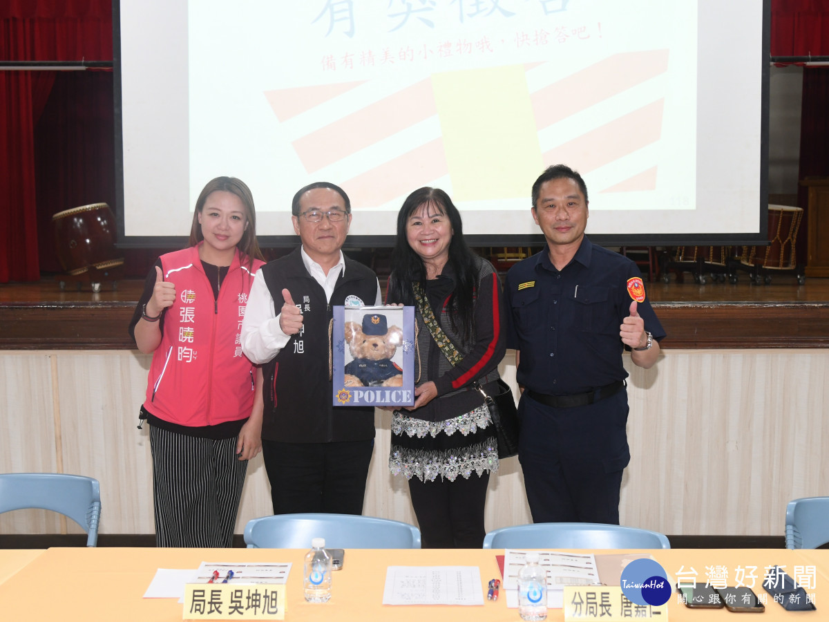 中壢分局舉辦社區治安會議,與會民眾相當踴躍熱絡。