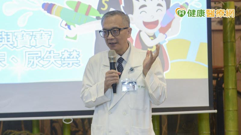 2成兒童與婦女飽受尿失禁困擾 醫籲:正視並早期及時治療