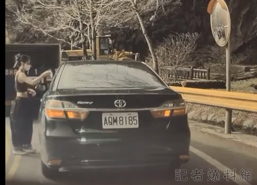 亂丟垃圾 正妹 物歸原主