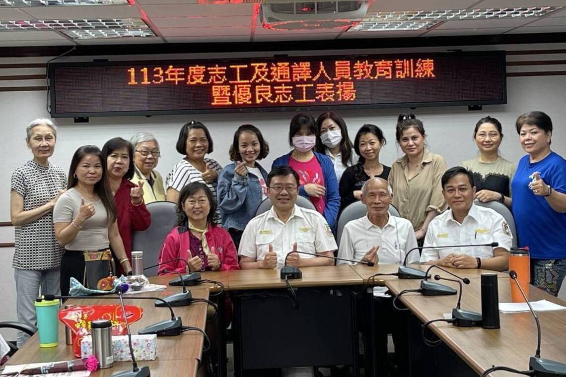 移民署花蓮縣服務站表揚績優志工 傳承經驗溫馨有愛