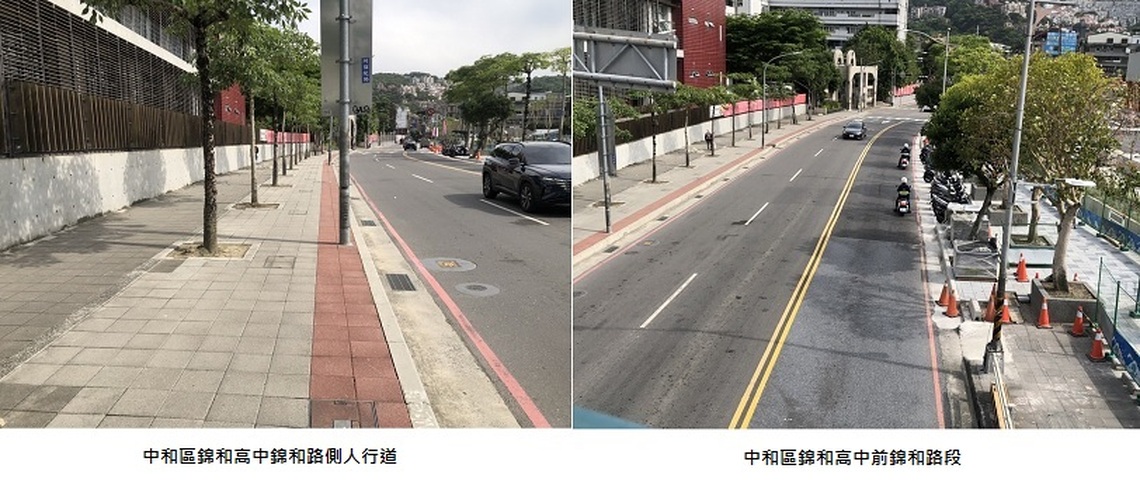 國中會考5/18登場 新北部分考場周邊道路開放臨停接送