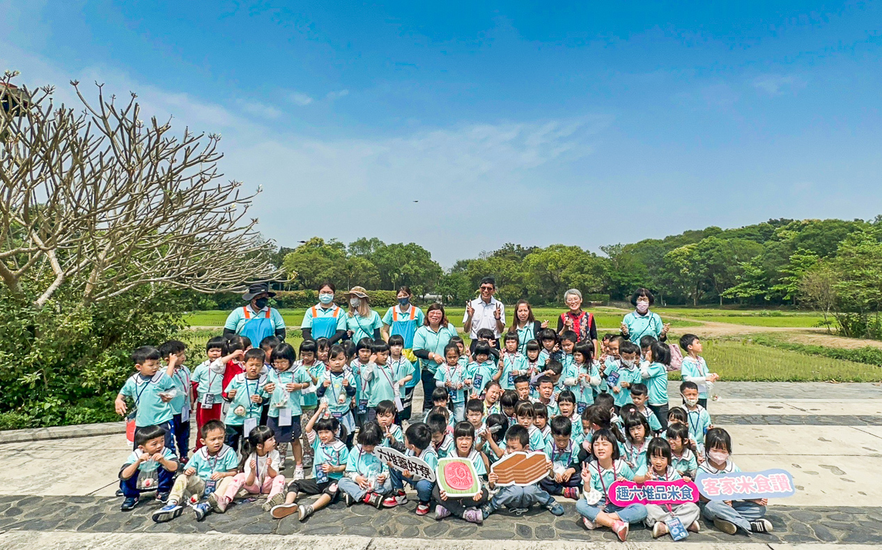 ▲客家委員會客家文化發展中心為讓更多民眾了解客家米食文化的多元性，推出「2024六堆好味緒」客家米食體驗推廣活動。（圖/六堆客家文化園區提供）