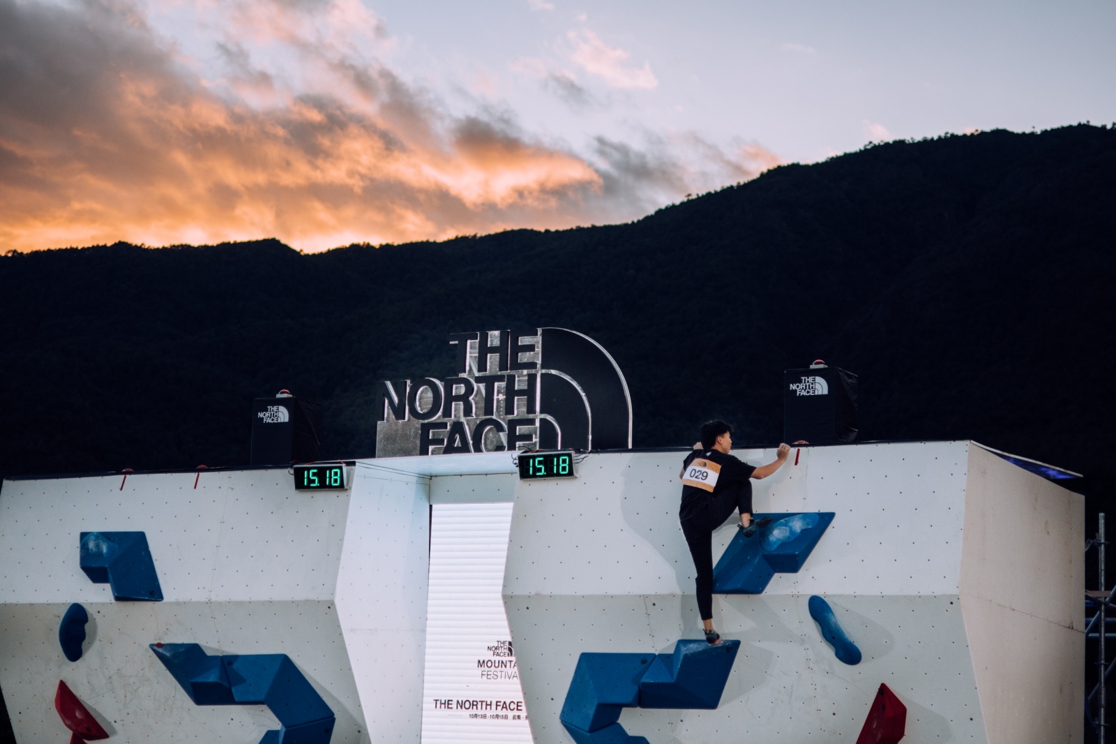 The North Face Mountain Festival 北面山地節將在活動現場打造戶外攀岩牆。圖片來源:The North Face