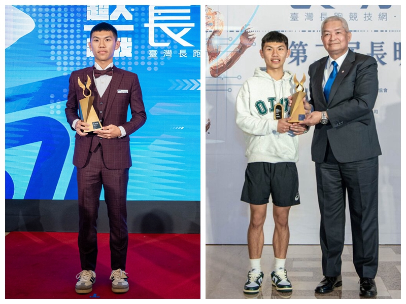 徐立紘蟬聯兩屆長明賞「臺灣長跑年度最佳潛力獎」/長明賞提供
