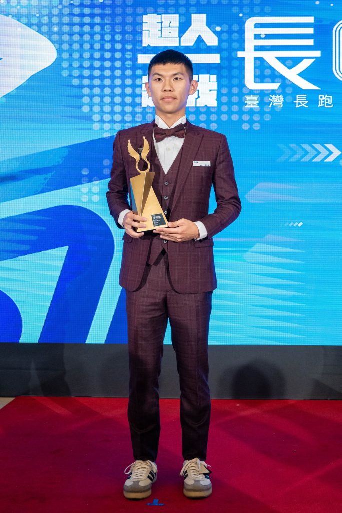 徐立紘在2023年國內與國際賽事都有傑出表現,拿下長明賞「臺灣長跑年度最佳潛力獎」/長明賞提供