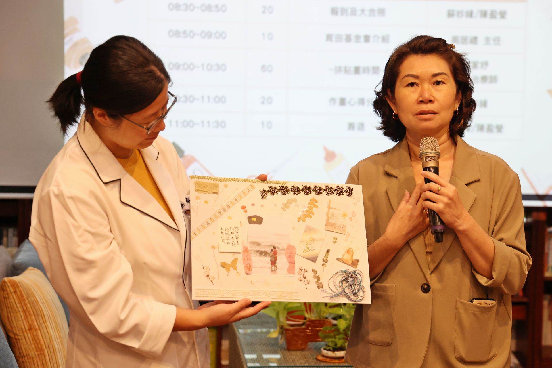 乳癌病友楊小姐說,她是寮國人,而寮文的「放鬆」念起來的音調就像中文的「舒壓」,大家都需要紓壓放鬆,所以覺得這活動很棒。