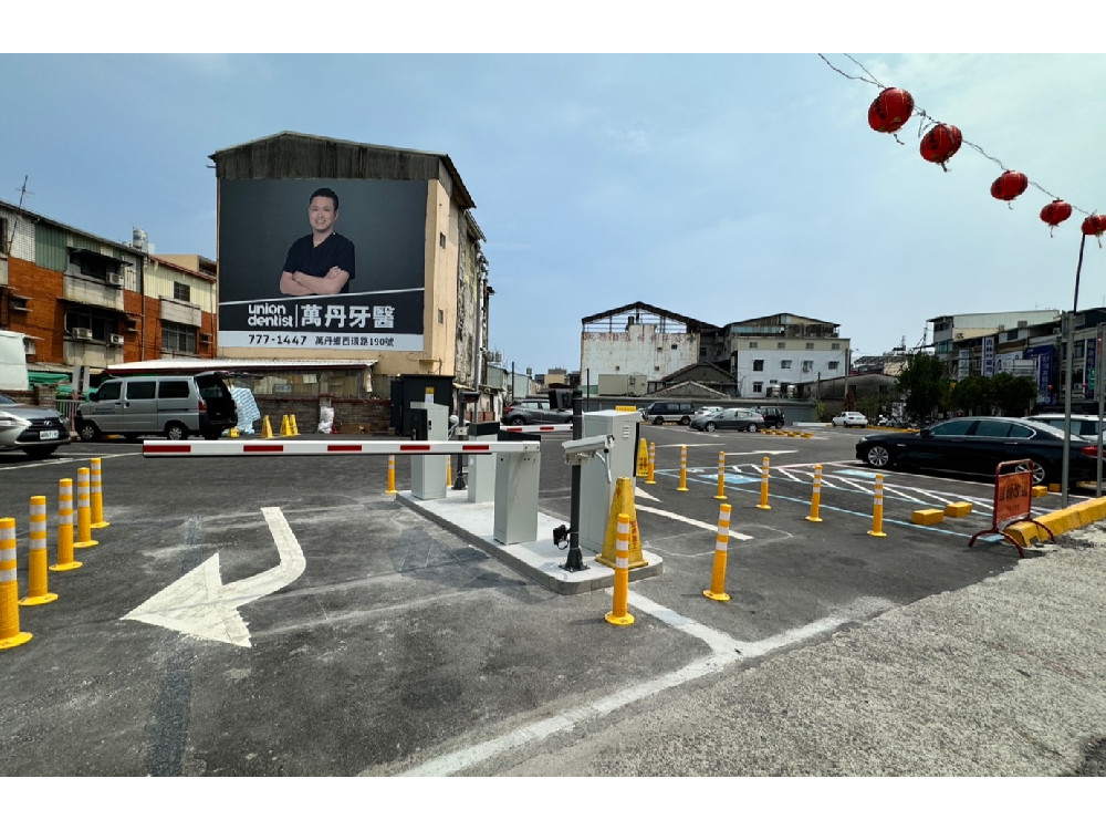 萬丹市場停車場5月16日起正式收費營運