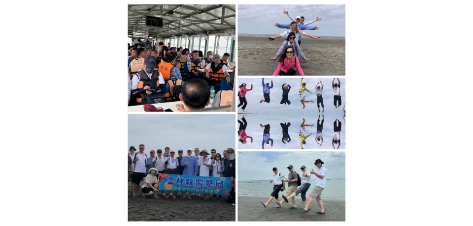 碧海藍天.外傘頂洲 雲林縣警察局戶外主管會報深入偏鄉關心治安