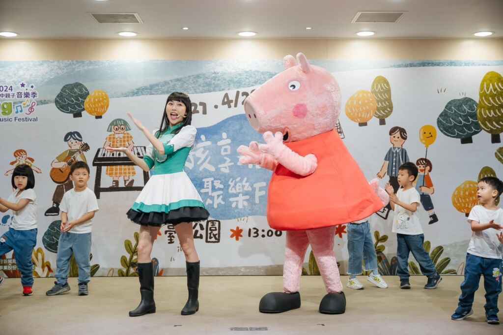 ▲2024台中親子音樂季本周末台中公園登場。(台中市新聞局提供)