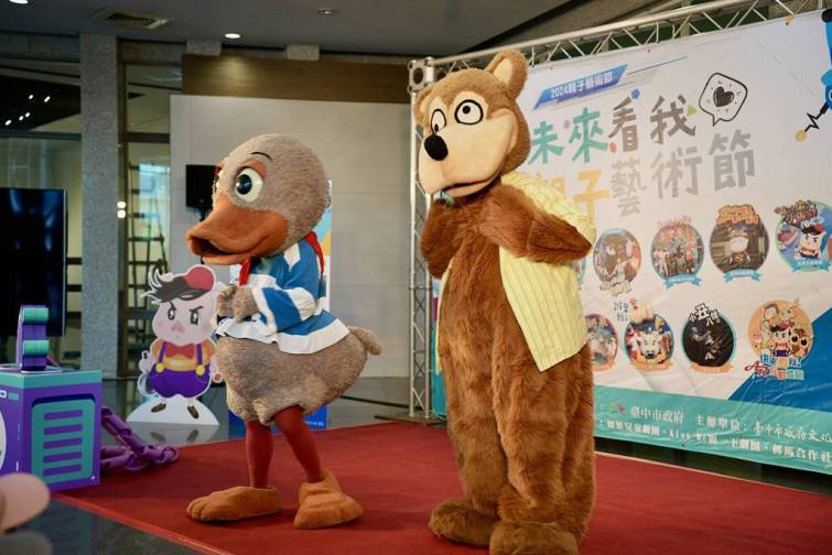▲六月八日「小青蛙劇團」將帶來《醜小鴨》免費戶外劇場表演。（台中市文化局提供）