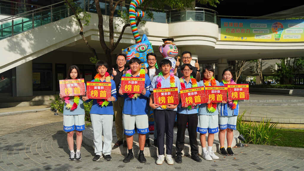▲113年技術高中部統一入學測驗成績放榜,明道中學技術高中部應屆考生中,有47%的學生總級分達50級分以上,已達國立科技大學的標準。(明道中學提供)