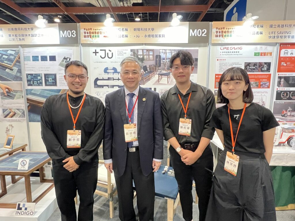 作品名稱:+Ju-永續租居家具。圖/林惠婷攝