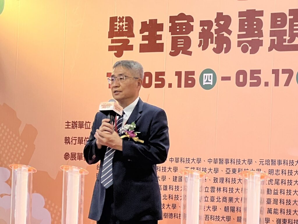 執行單位國立雲林科技大學 楊能舒校長致詞(相片:林惠婷攝)