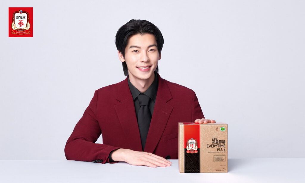 正官庄明星商品高麗蔘精EVERYTIME PLUS,獲健康食品認證