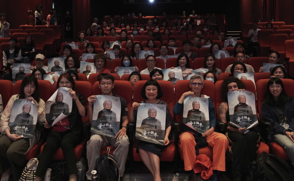 愛子歸來亞洲首映,座無虛席,好口碑源源不絕