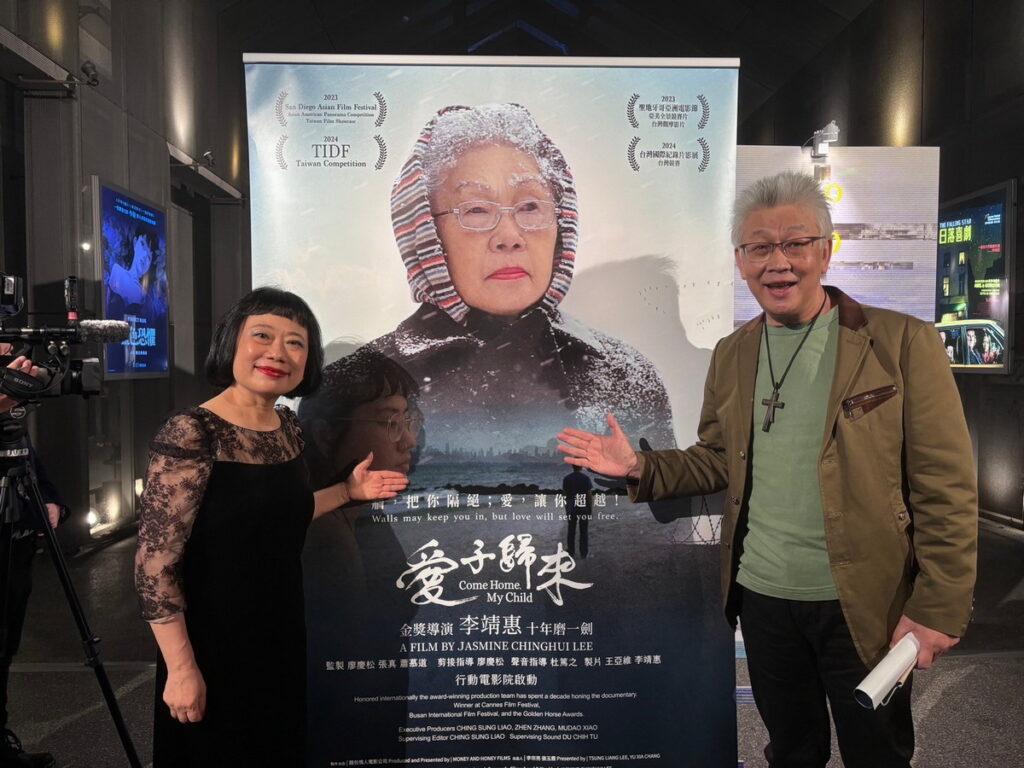 前華視主播寇紹恩牧師力推愛子歸來,他說,愛讓人走出無形的監牢。鼓勵你一起來看非常棒的電影,非常感動!