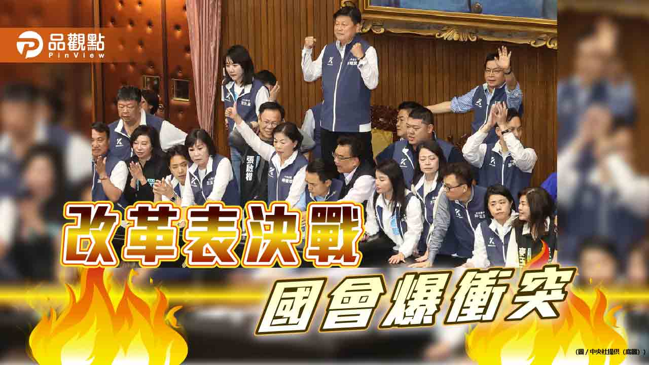 拚闖關爆衝突!謝龍介鍾佳濱扭打 黃國昌遭推臉吼「打人!」