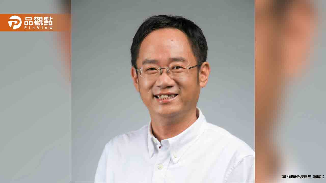 前和美鎮長阮厚爵涉貪遭收押禁見 婚宴添變數