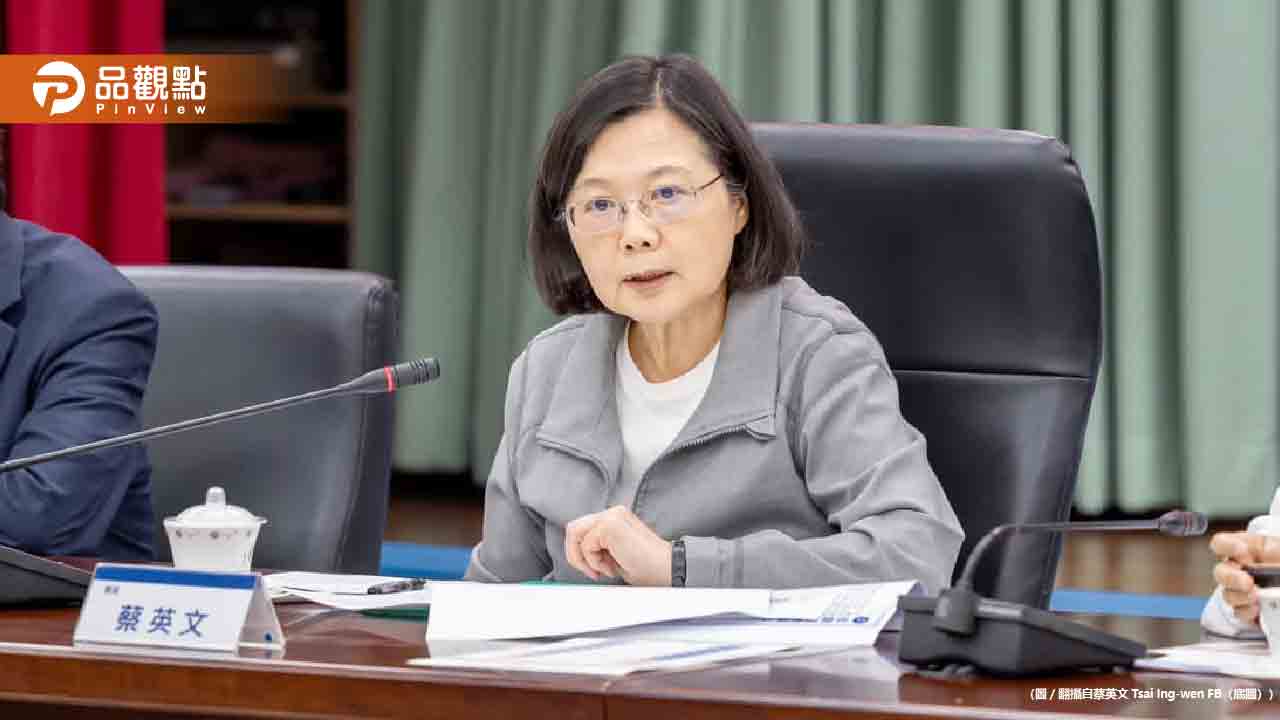 蔡英文卸任前拒絕特赦陳水扁 總統府:相關程序必須依法進行
